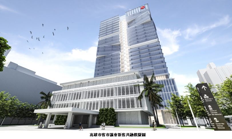 可能是摩天大樓和文字的圖像