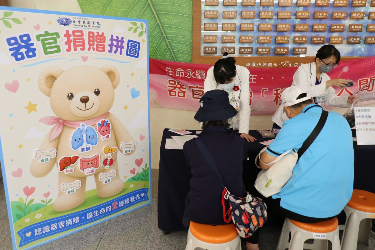 news_photo_2