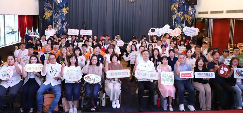 課堂走入社區 新北技職14項永續行動成果亮相 21 《圖說》新北市教育局今日舉辦「2026技。續。未來-噪動成果發表會」。〈教育局提供〉