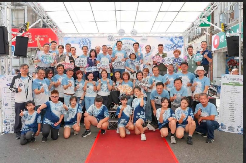 三峽藍染節25周年 藍染夢幻樂園成暑假打卡新亮點 45 《圖說》三峽藍染節系列活動將持續至暑假。〈主辦單位提供〉