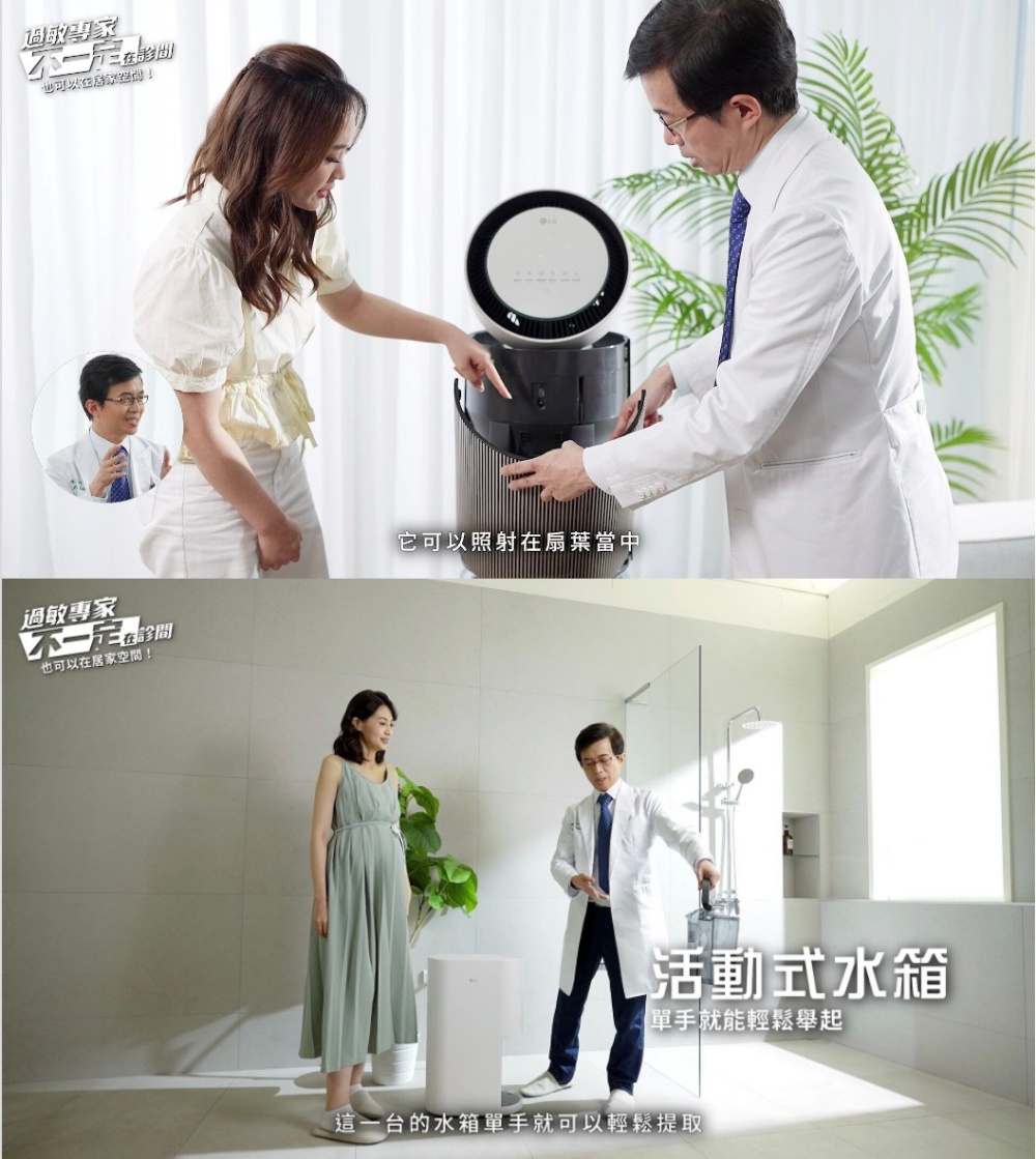 不是感冒!孩子反覆流鼻水、揉眼睛 柚子醫師揭家中3大過敏地雷:床墊、空氣、濕氣都中! 54 20260706021