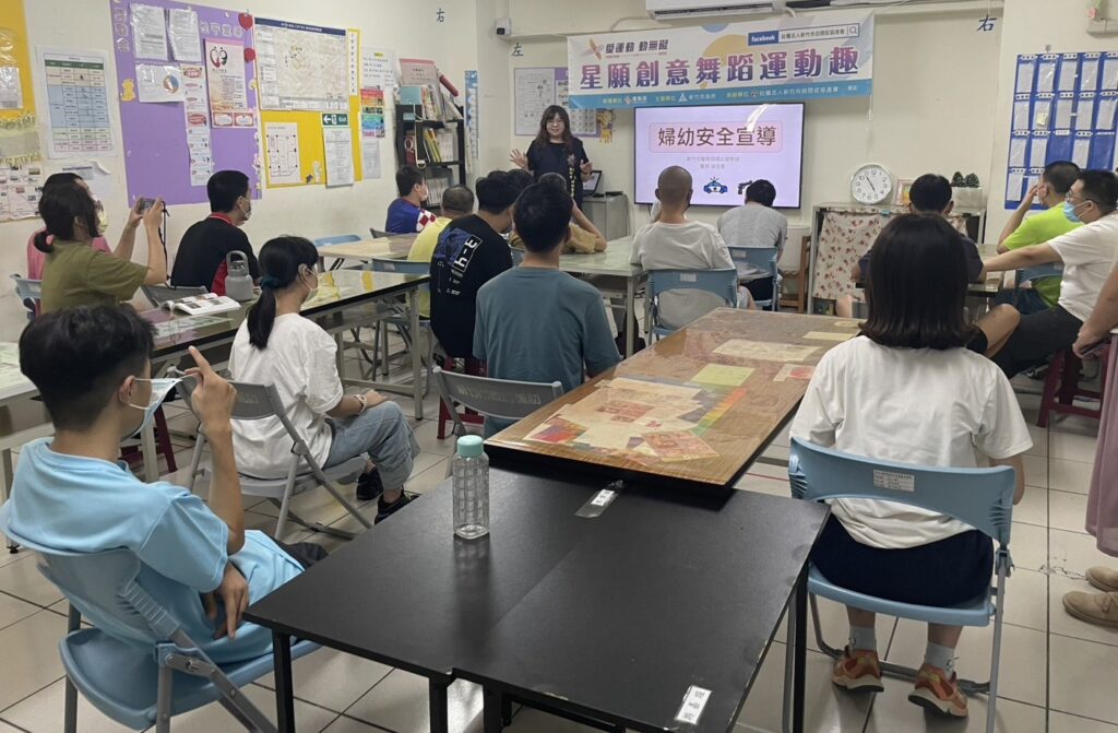 前進社福團體守護弱勢 竹市警婦幼隊攜手自閉症協進會宣導安全觀念 4 11507063