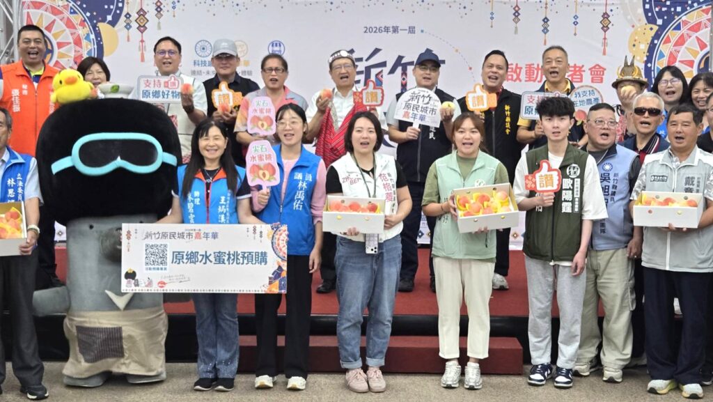 第一屆新竹原民城市嘉年華7/18初登場 楊文科廣邀民眾感受原民熱情活力 18 11507021