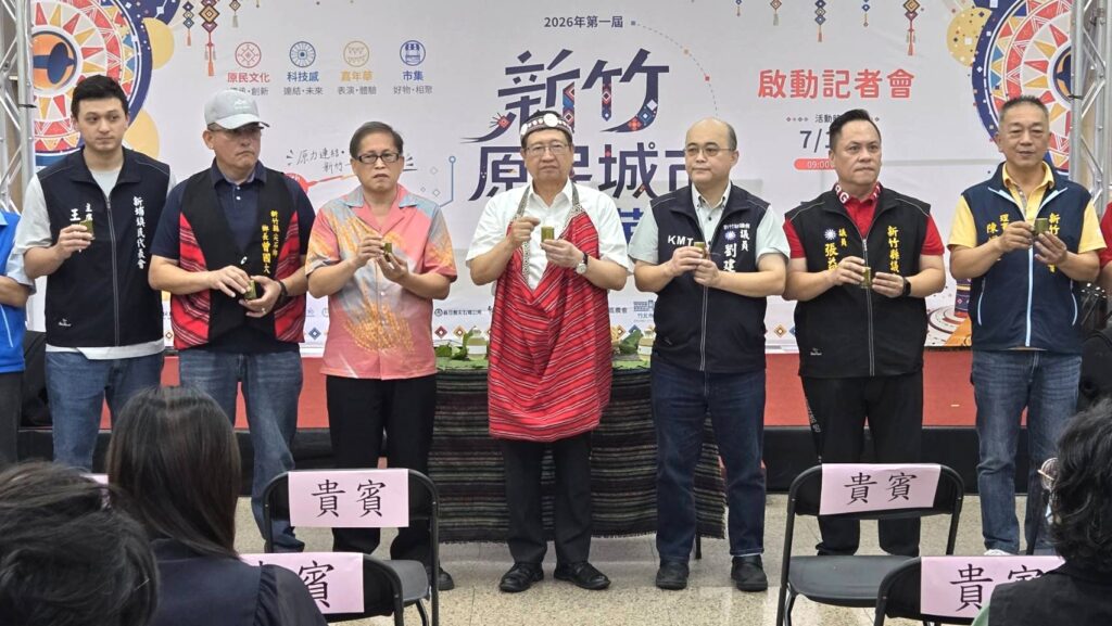 第一屆新竹原民城市嘉年華7/18初登場 楊文科廣邀民眾感受原民熱情活力 20 115070212