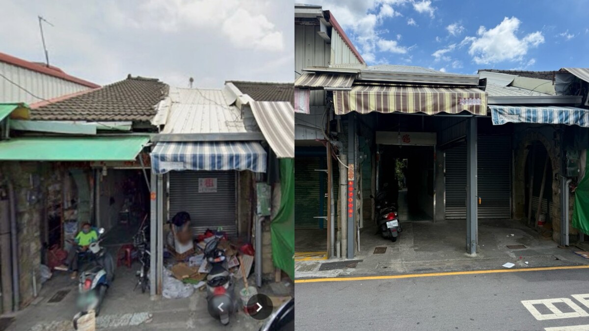 圖為一宗纏訟多年的旗山土地界址糾紛案現今對照。(圖 / 郭憲睿 提供)