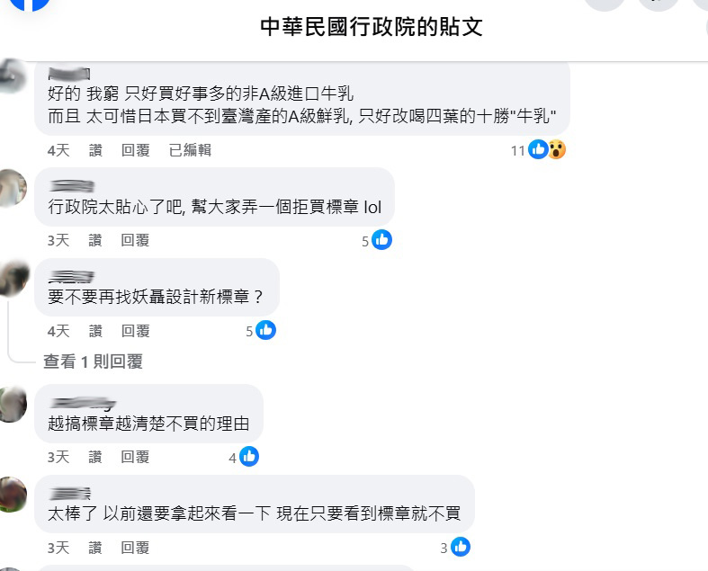 9c798b030c4d6632b9f925caced708a5