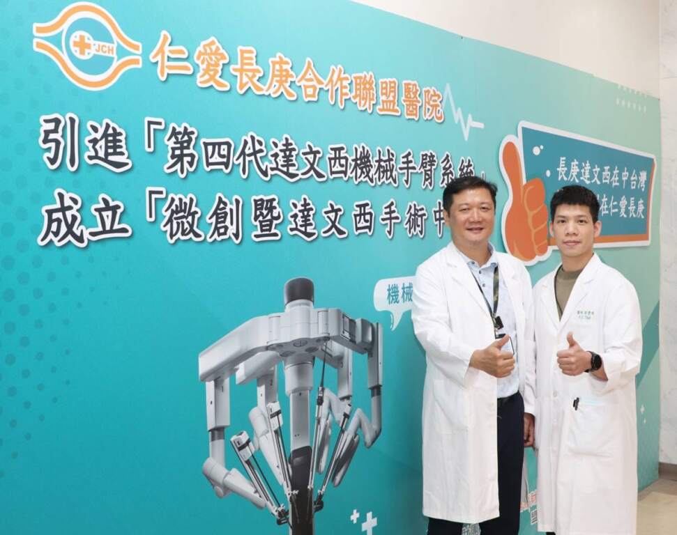 ▲外科部盧建璋主任(左)和蔡豐璟醫師(右)。(圖/大里仁愛醫院提供)