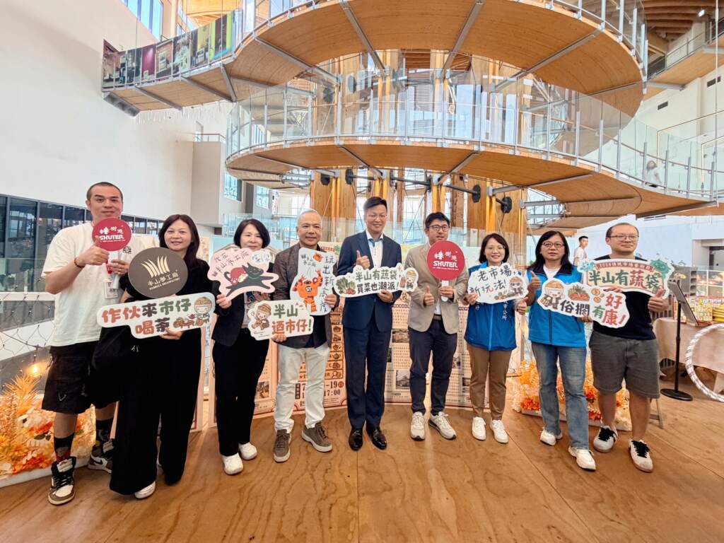 ▲半山夢工廠打造全台最潮市場藝術節,「半山有蔬袋」翻轉傳統市場新風貌。 (圖/記者蘇彩娥攝)