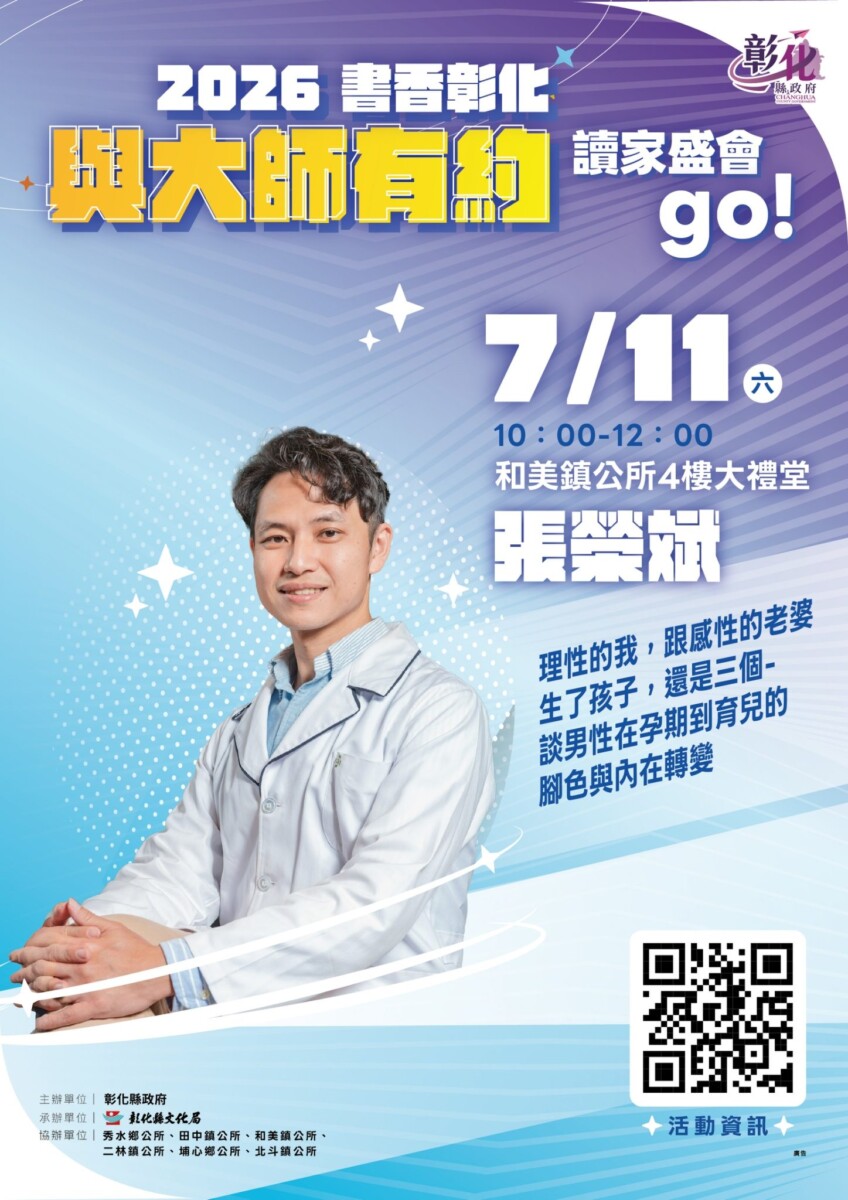 Ae55cf2883499d10a17dcff2c7ee356d