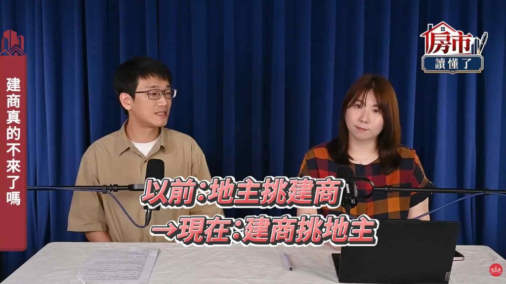 Freecompress 螢幕擷取畫面 2026 07 06 113947