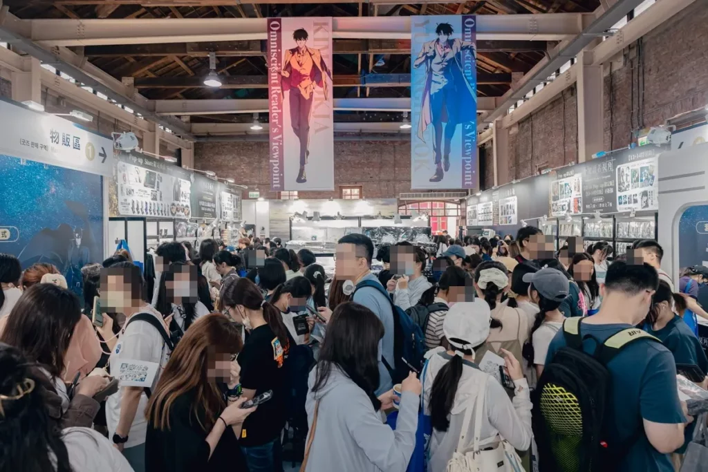 《全知讀者視角》期間限定 Pop-up Store 華山盛大開展!