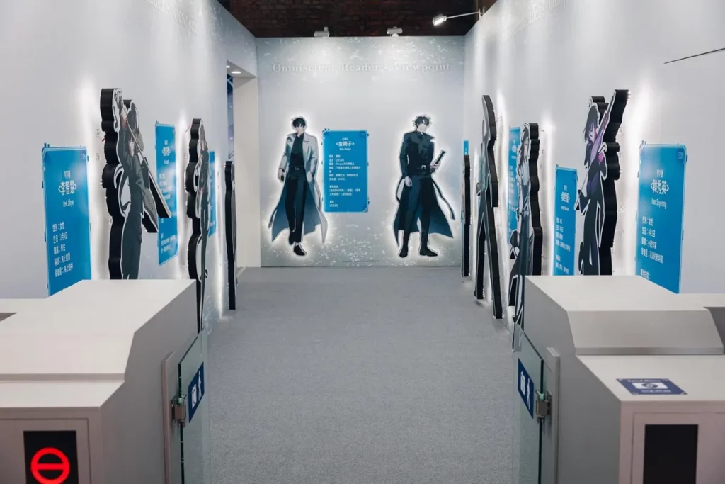 全知讀者視角》期間限定 Pop-up Store 華山盛大開展!