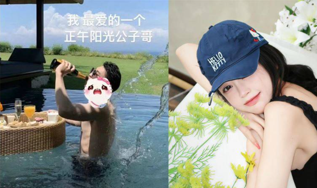 司曉迪告白 「正午陽光公子哥」,說是「我最愛的一個。」(圖/翻攝微博)