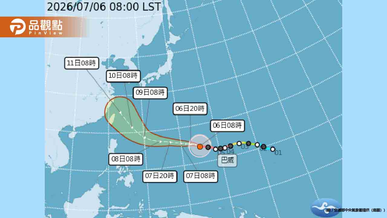 強颱巴威逼近台灣!暴風圈侵襲率破6成 週五週六恐登陸北部