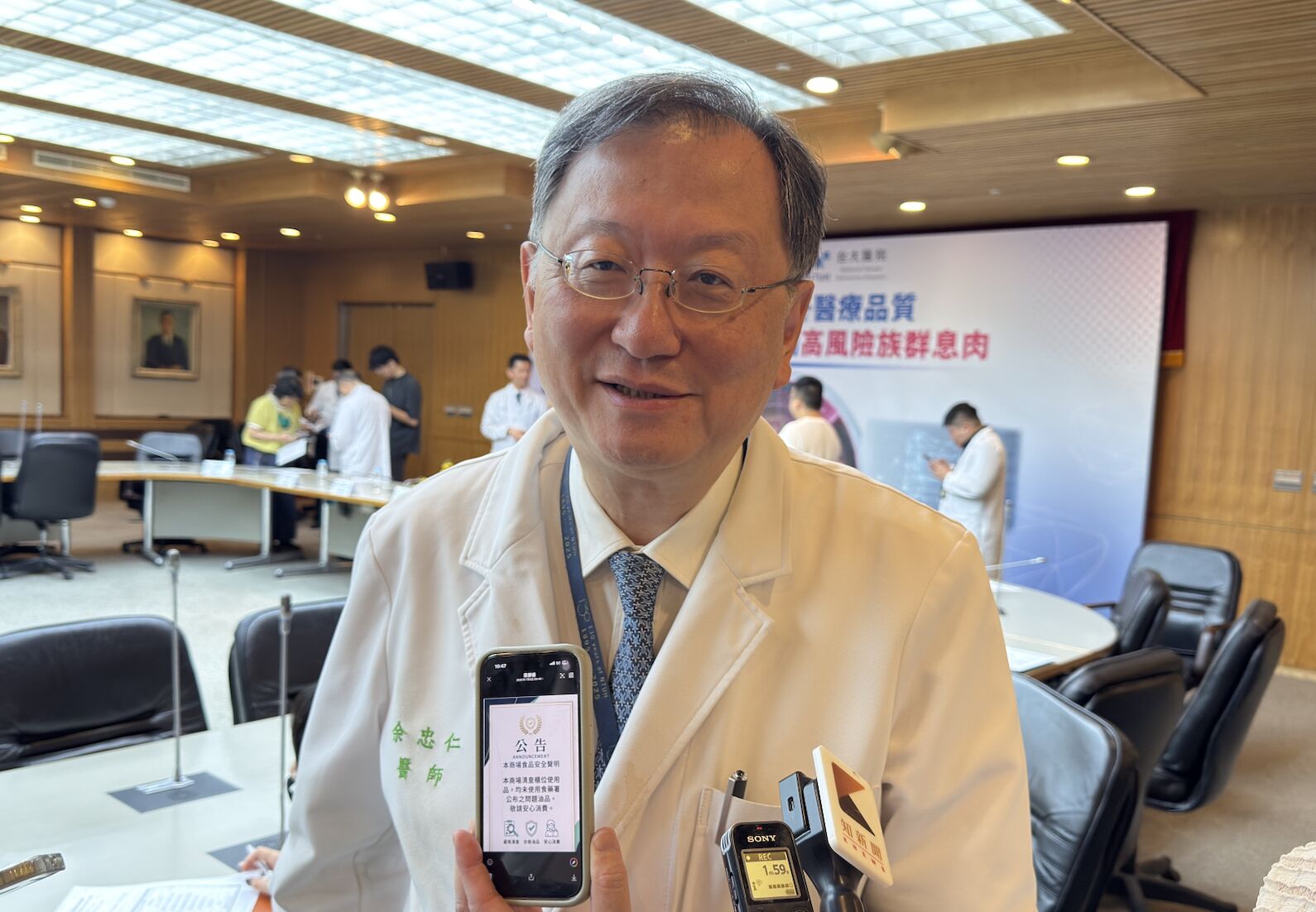 致癌沙拉油名單257家 台大醫院院長都緊張！直呼影響太多了 229