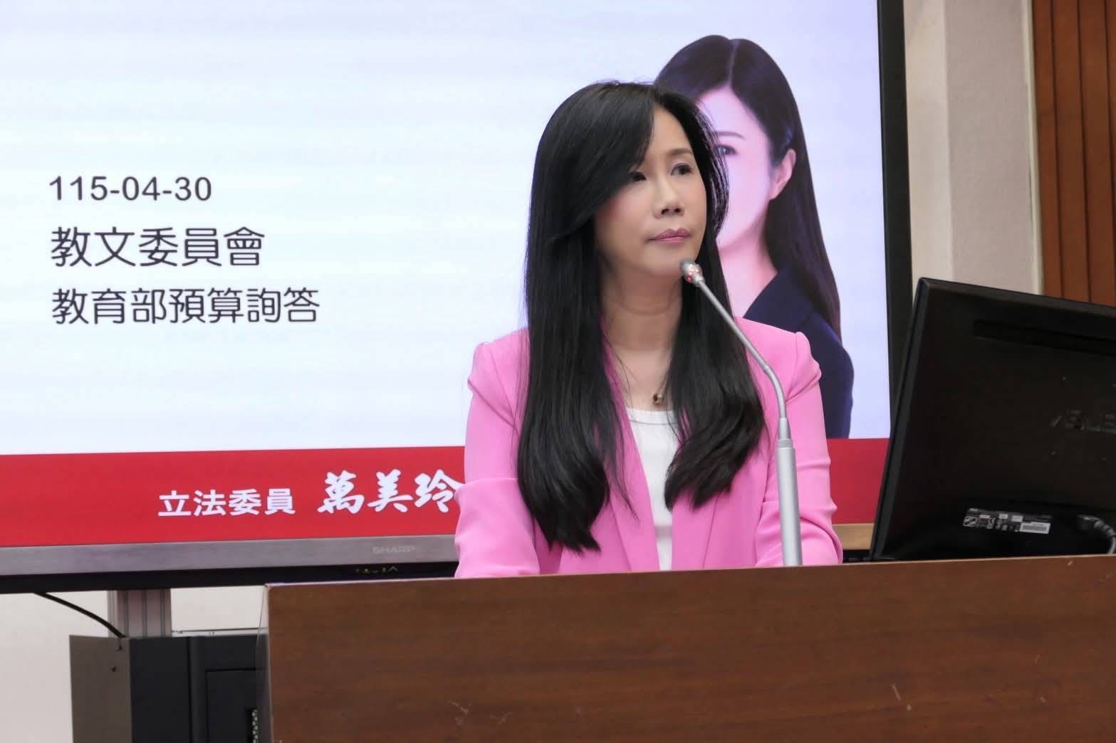 不護短!萬美玲追查校園簽賭 發現兒子涉案親送法辦 212 不護短!萬美玲追查校園簽賭 發現兒子涉案親送法辦 211