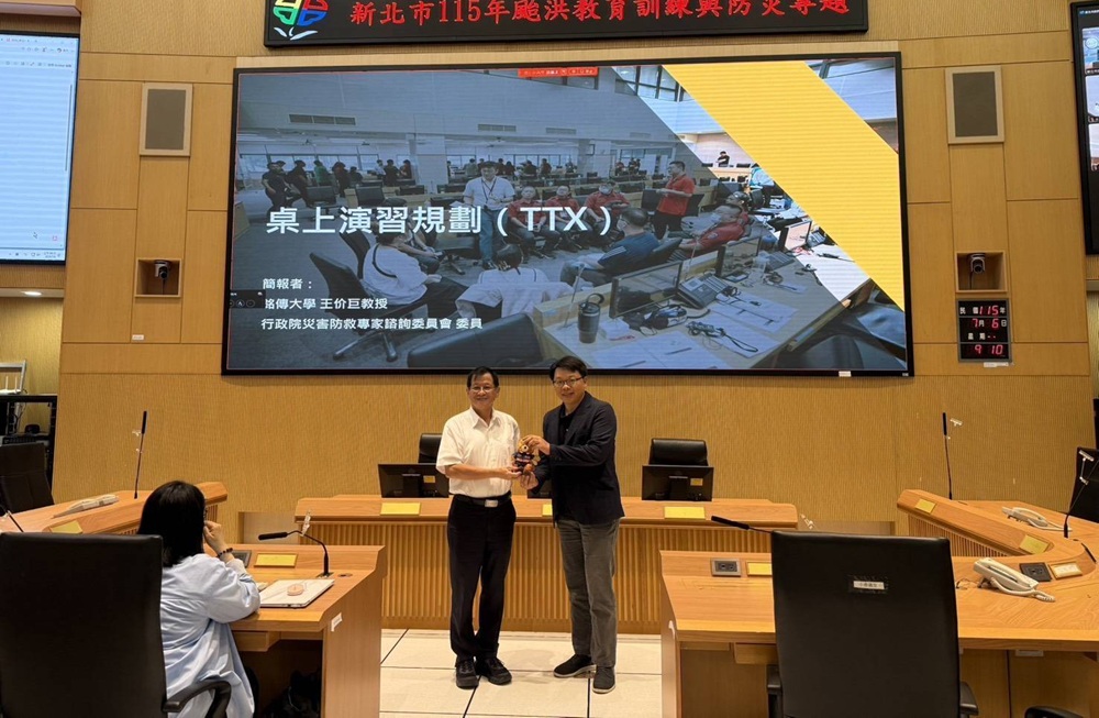 防災講習強化應變 新北市府深化功能分組與HSEEP演習設計 220 cnews204260706a02