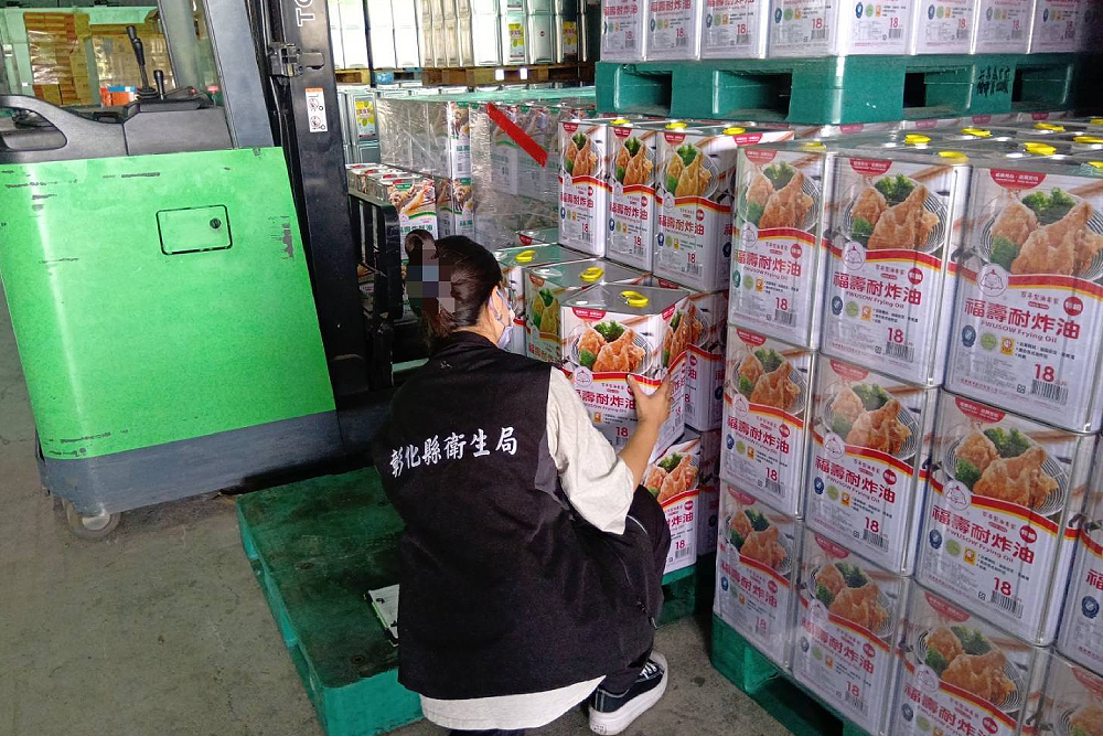 中聯油脂食安擴大 魏平政籲行政院立即向國人致歉 194 中聯油脂食安擴大 魏平政籲行政院立即向國人致歉 193