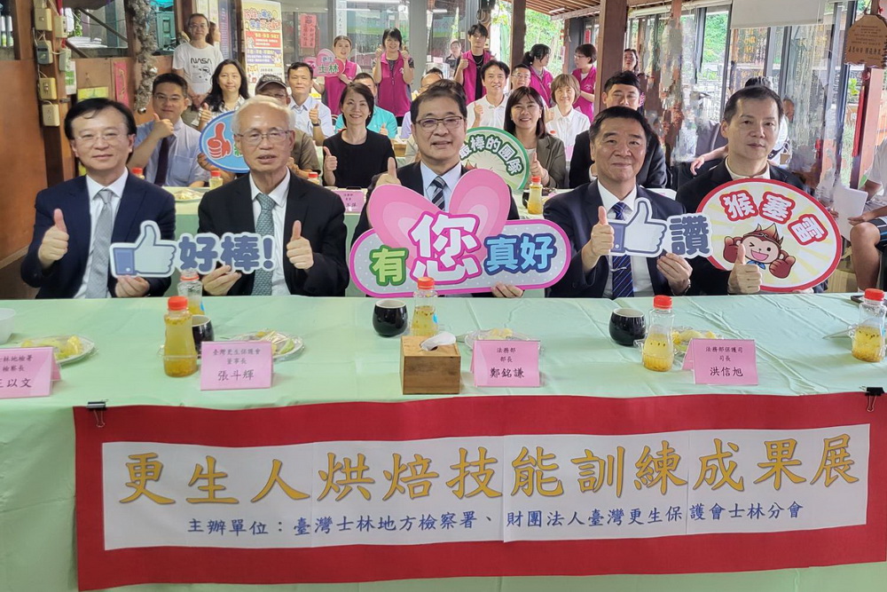 更生人烘焙技能訓練成果展 關懷戒癮中更生人 154 更生人烘焙技能訓練成果展 關懷戒癮中更生人 153