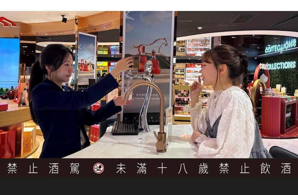 暑假桃機打卡新亮點 Highball酒吧與音樂搖滾快閃店驚喜登場 248 cnews204260706a21