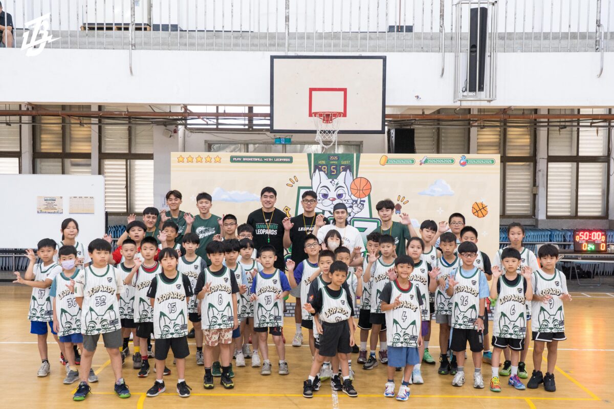桃園台啤永豐雲豹夏令營掀籃球熱 球星親授課培育幼苗 454578978 3