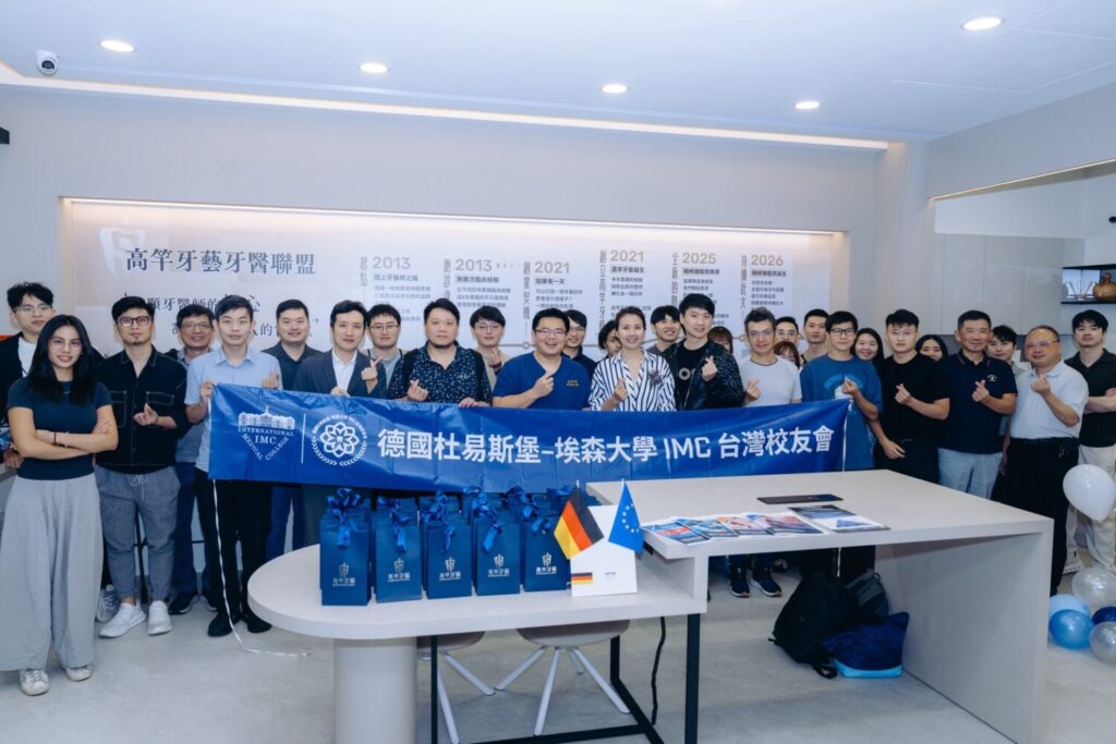 德國 IMC 台灣校友會第六屆理事長任杏嫦醫師與講師、與會醫師及工作團隊於高雄研習活動中合影。(圖/德國 IMC 台灣校友會提供)