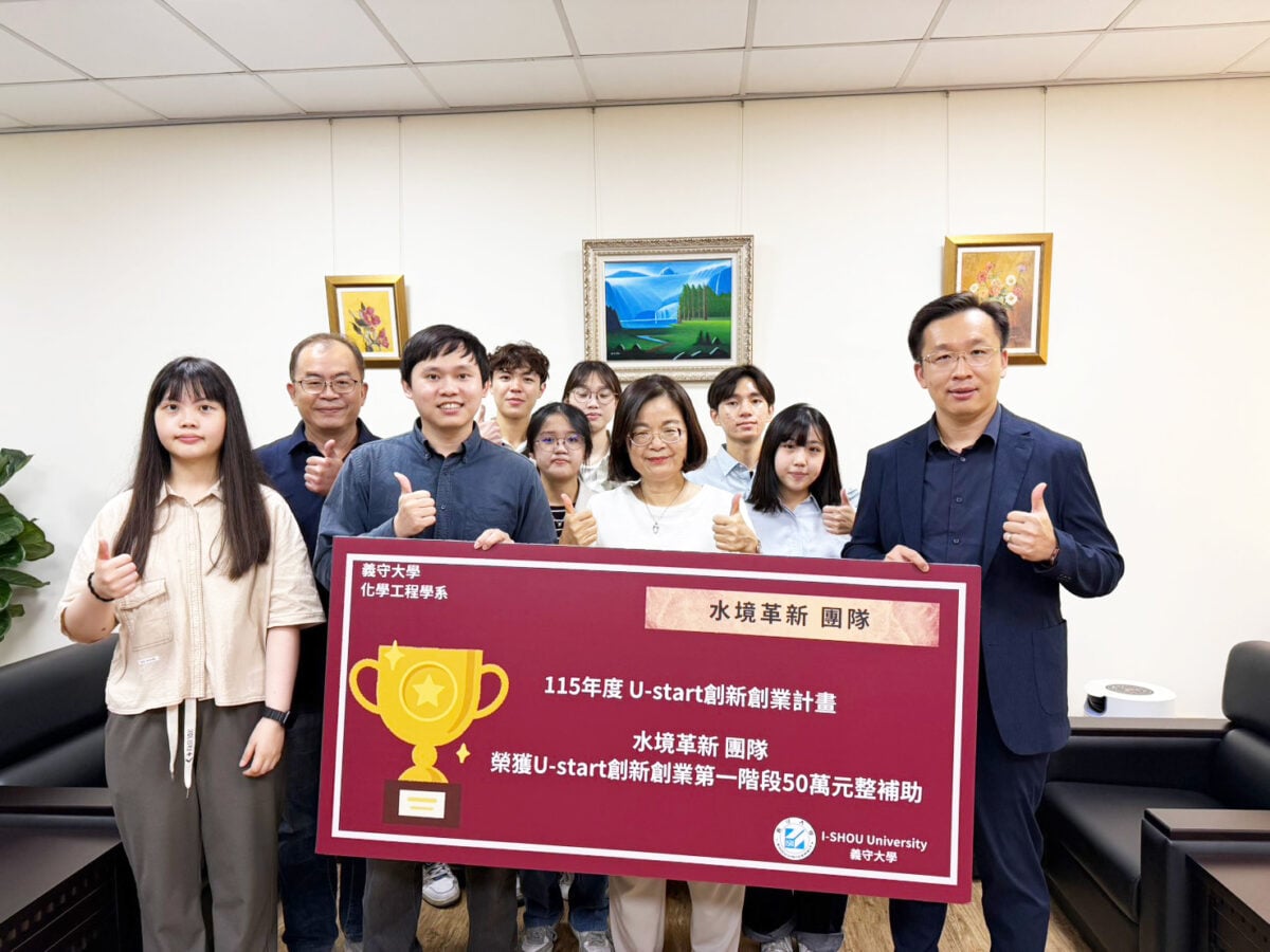▲115年度獲補助團隊「水淨革新」成員合影（由左至右）：林靜宜、孫翊愷、陳玥霓、陳亞宣、胡哲瑋、鄭珮欣。
