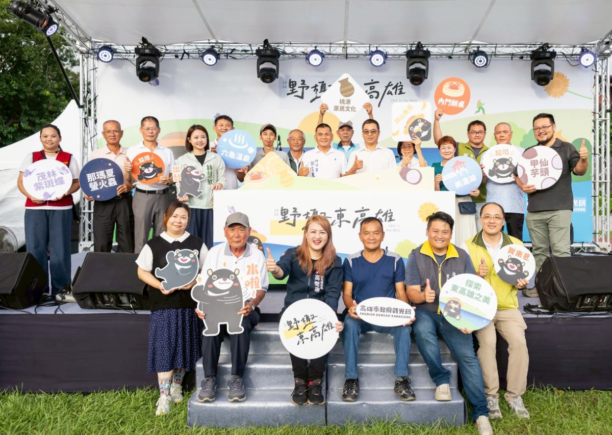 ▲7月4、5日在旗山體育場熱鬧登場的「2026野趣東高雄-旗山音樂×市集」,由觀光局長高閔琳與地方民意代表、觀光公協會、里長等貴賓揭開序幕。
