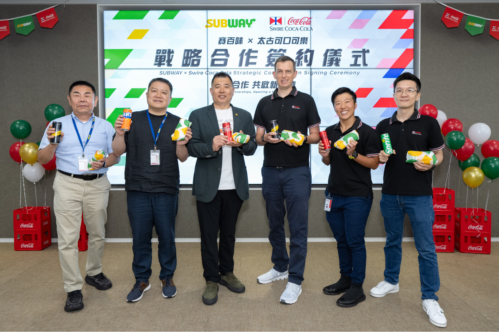 太古可口可樂與富瑞食落實長期戰略合作