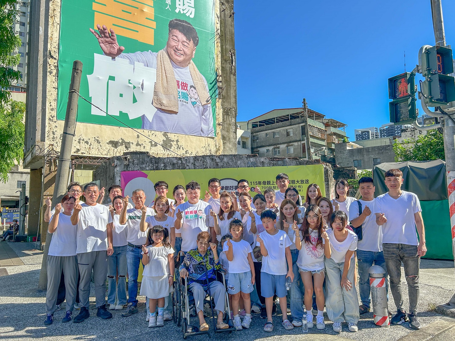 吳銘賜家族大團結,全家大小力挺連任!(圖/吳銘賜辦公室提供)