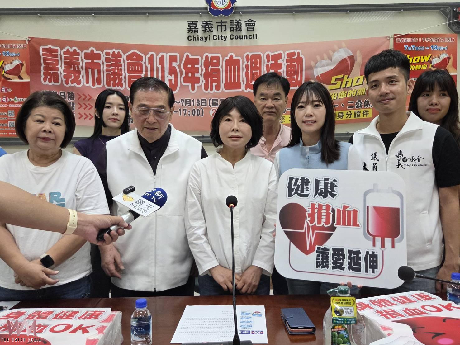嘉義市議會捐血週明日起跑 盼募集2500袋熱血援醫療 - https://www.watchmedia01.com