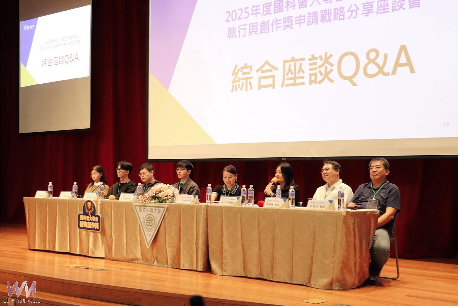 國科會大專生研究計畫　興大核定件數全國第六 AI永續跨域表現亮眼 - https://www.watchmedia01.com