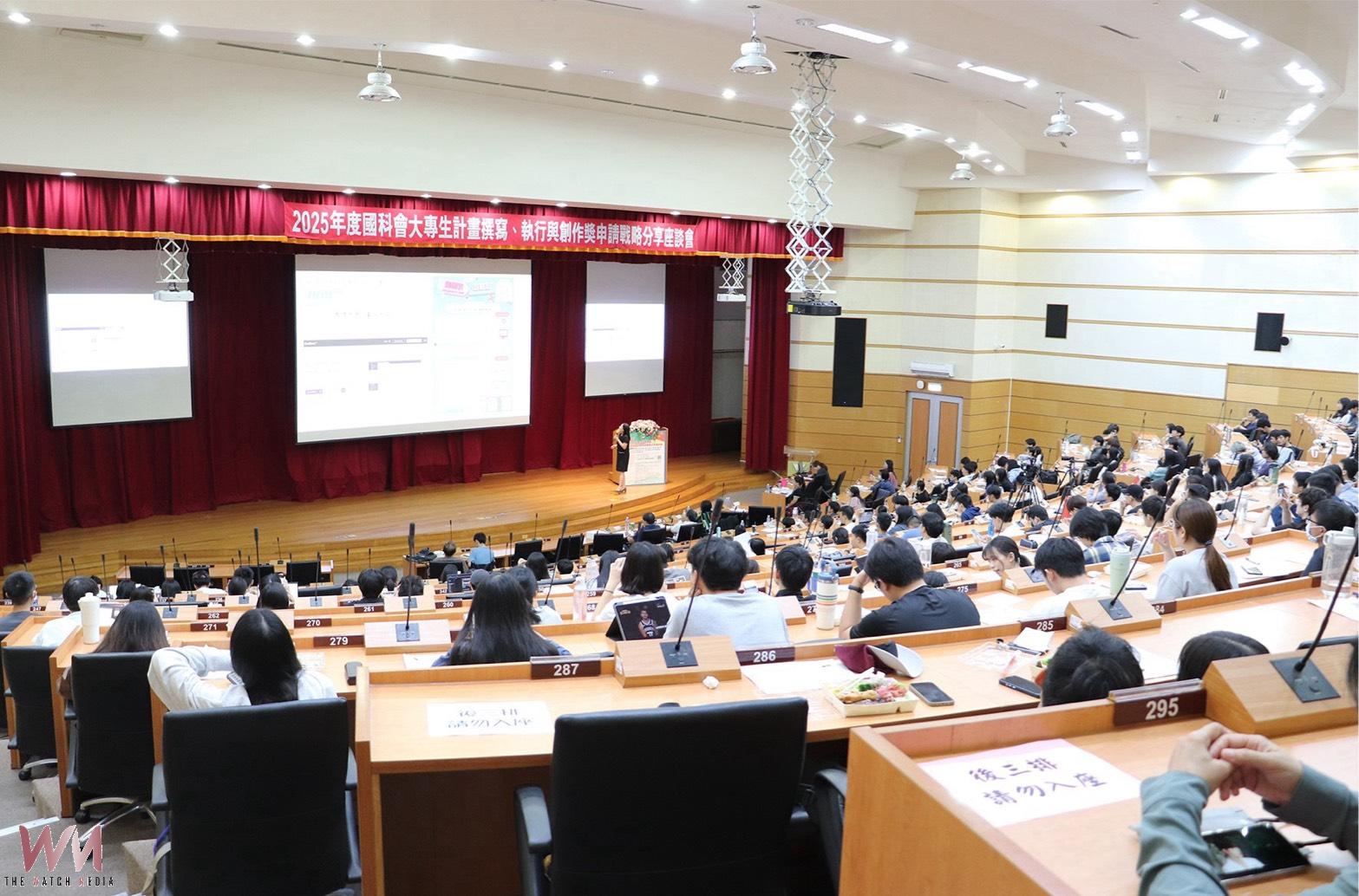 國科會大專生研究計畫　興大核定件數全國第六 AI永續跨域表現亮眼 - https://www.watchmedia01.com