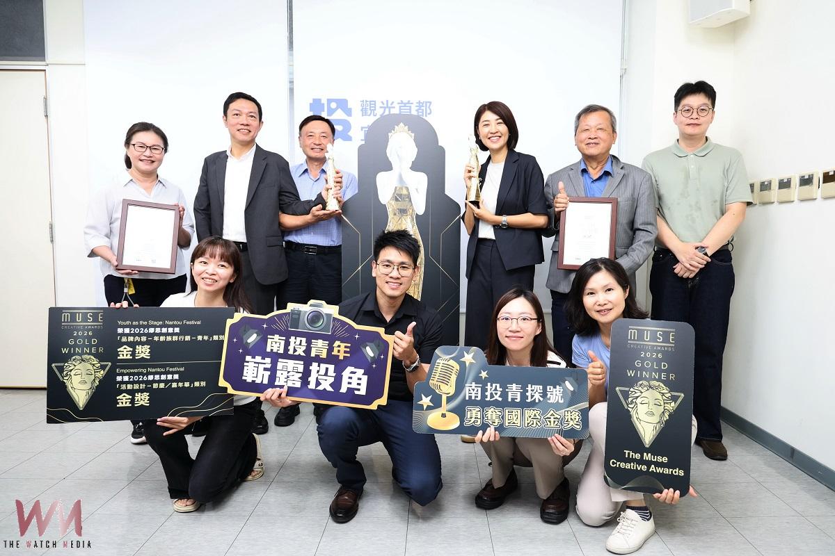 2026「南投青探號!嶄露投角音樂節」勇奪美國 MUSE創意雙金獎 - https://www.watchmedia01.com