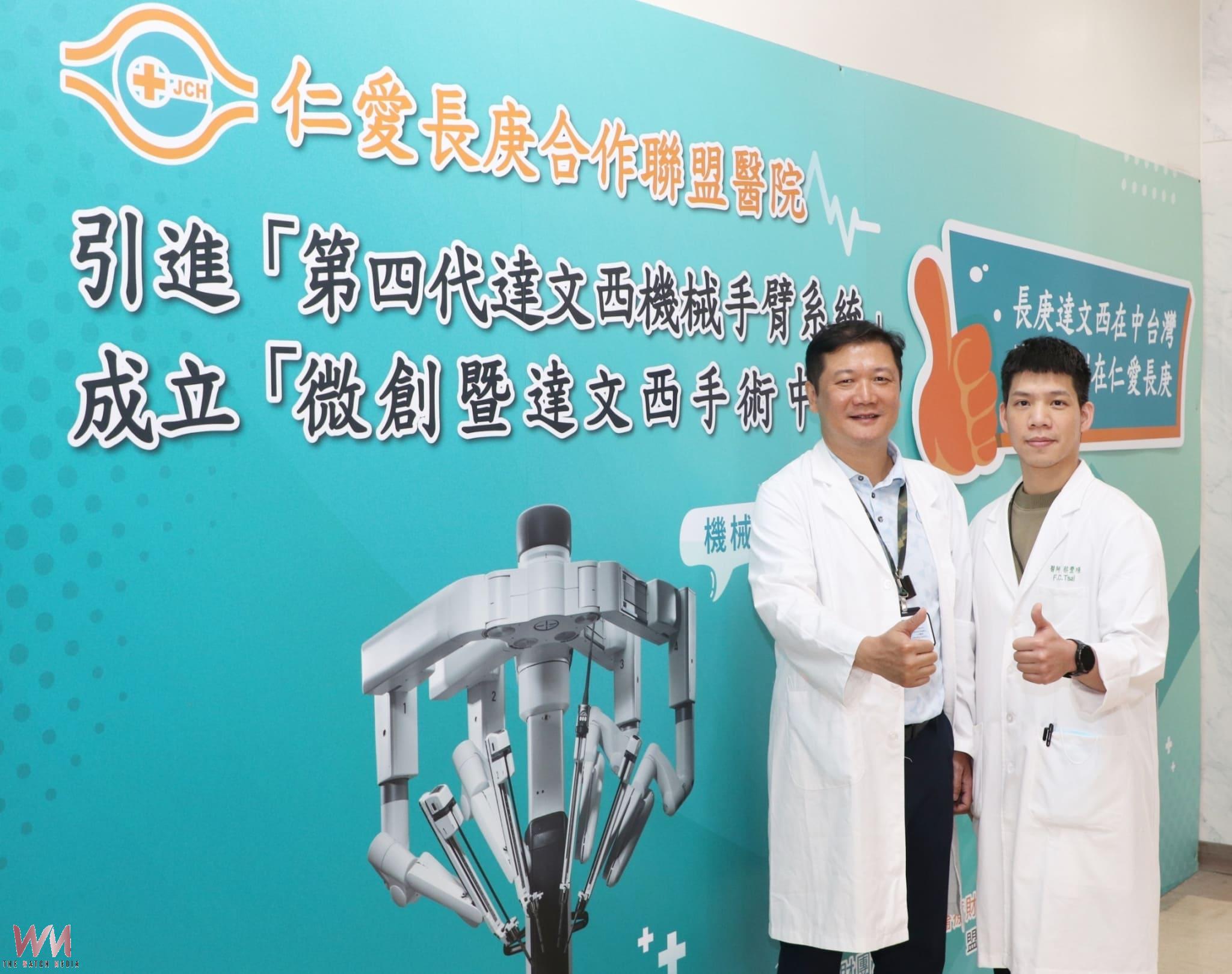6旬婦半年無法坐站痛到臥床 竟是罕見骨盆底神經腫瘤作祟 - https://www.watchmedia01.com
