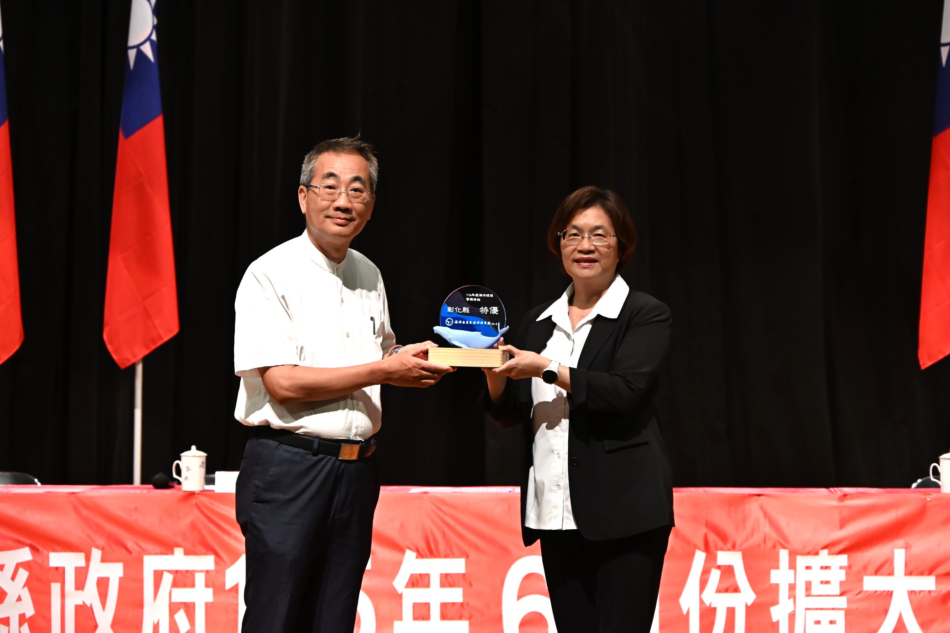 公私協力守護海洋 彰化清出逾8千公斤海廢奪特優 - https://www.watchmedia01.com