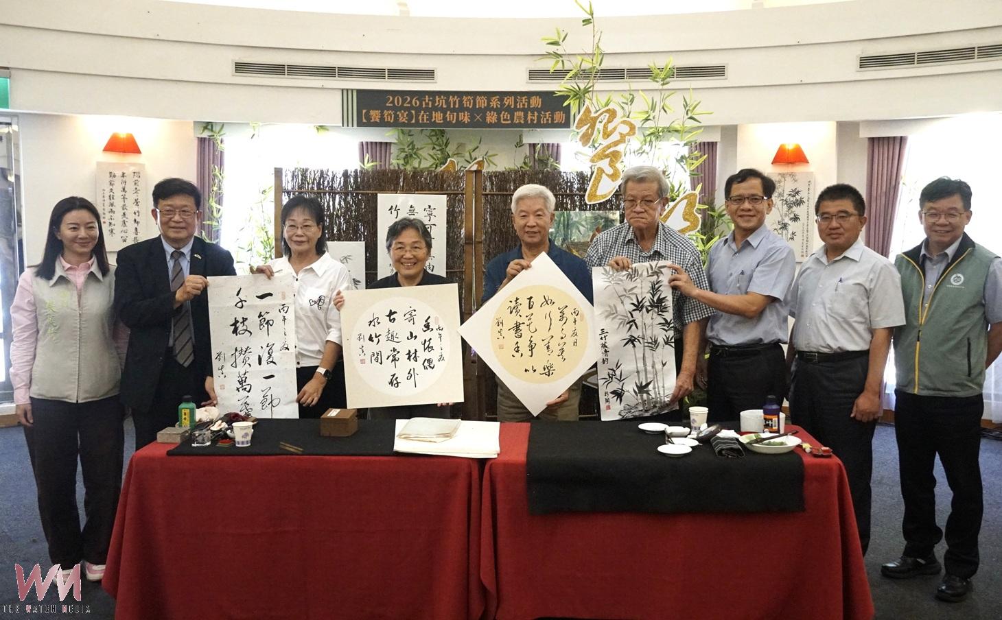 (有影片)/古坑竹筍節饗筍宴8月登場 星級筍宴每桌6600元限量搶訂 - https://www.watchmedia01.com