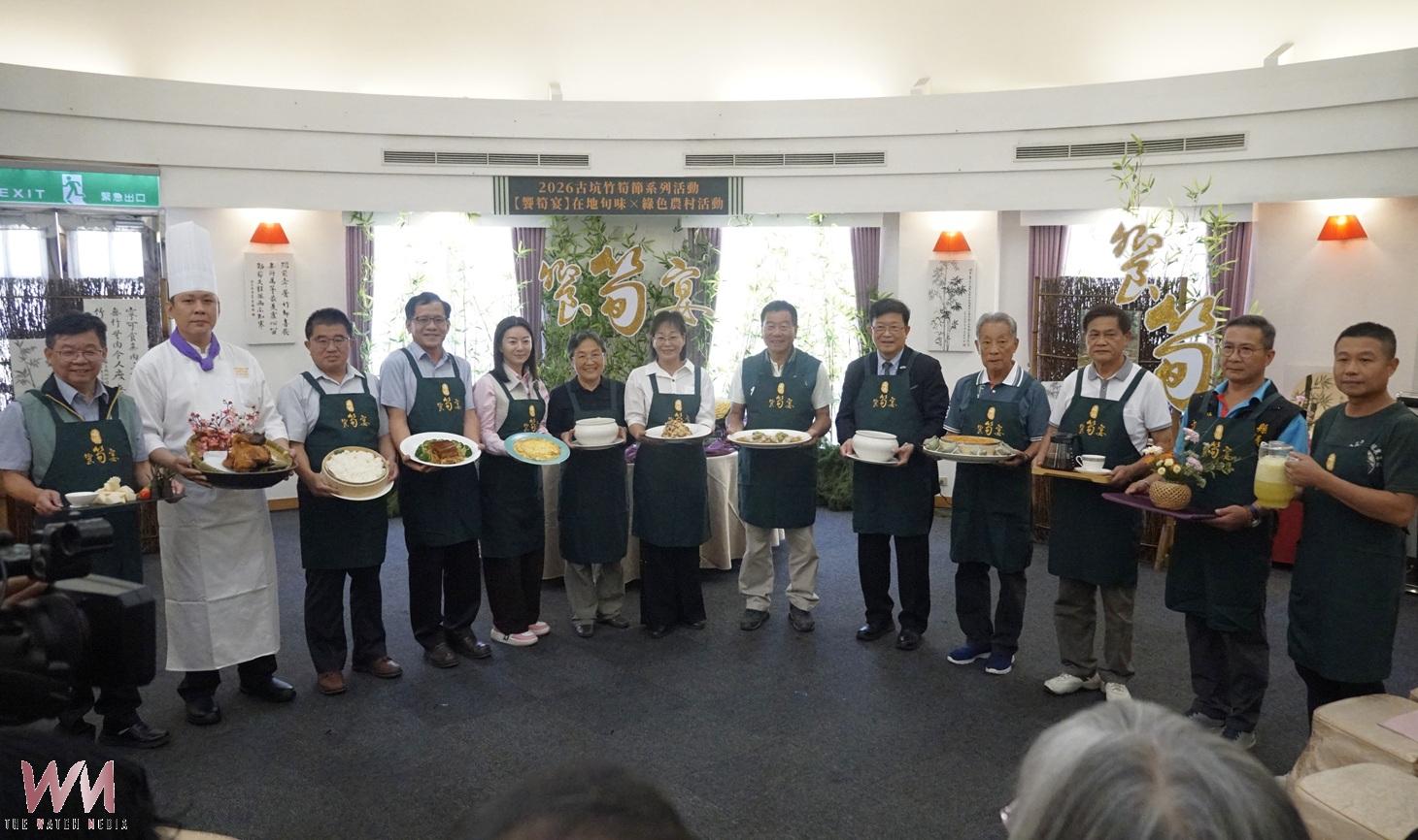 (有影片)/古坑竹筍節饗筍宴8月登場 星級筍宴每桌6600元限量搶訂 - https://www.watchmedia01.com