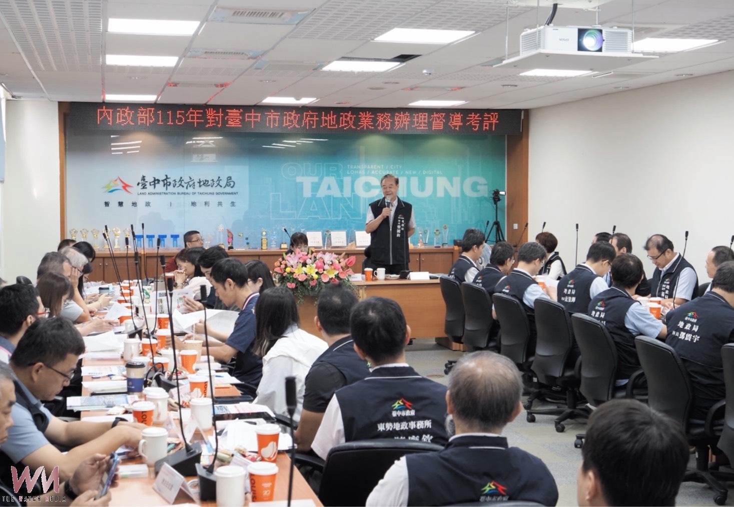 展現42項創新便民服務成果 台中市地政受內政部考評肯定 - https://www.watchmedia01.com