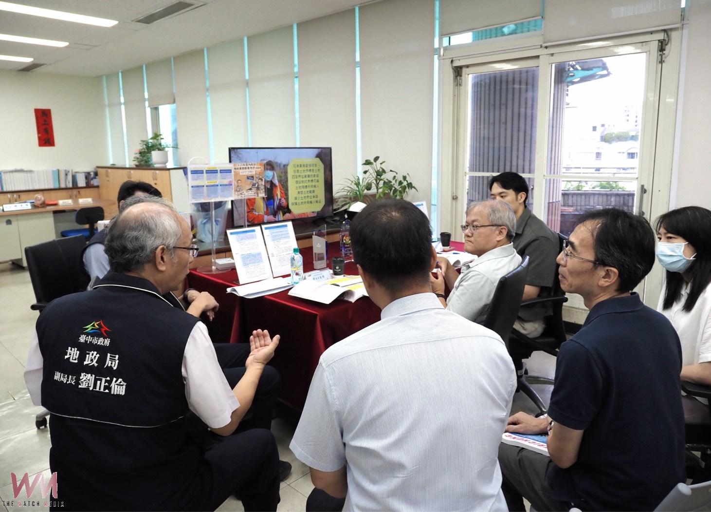 展現42項創新便民服務成果 台中市地政受內政部考評肯定 - https://www.watchmedia01.com