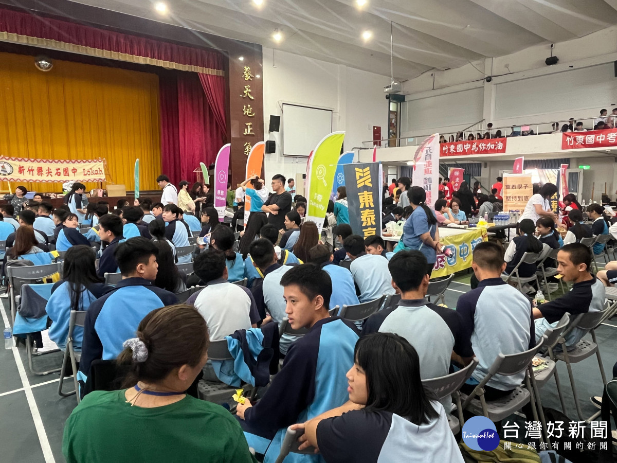 竹苗區免試入學放榜，竹縣在地就學率表現亮眼 。