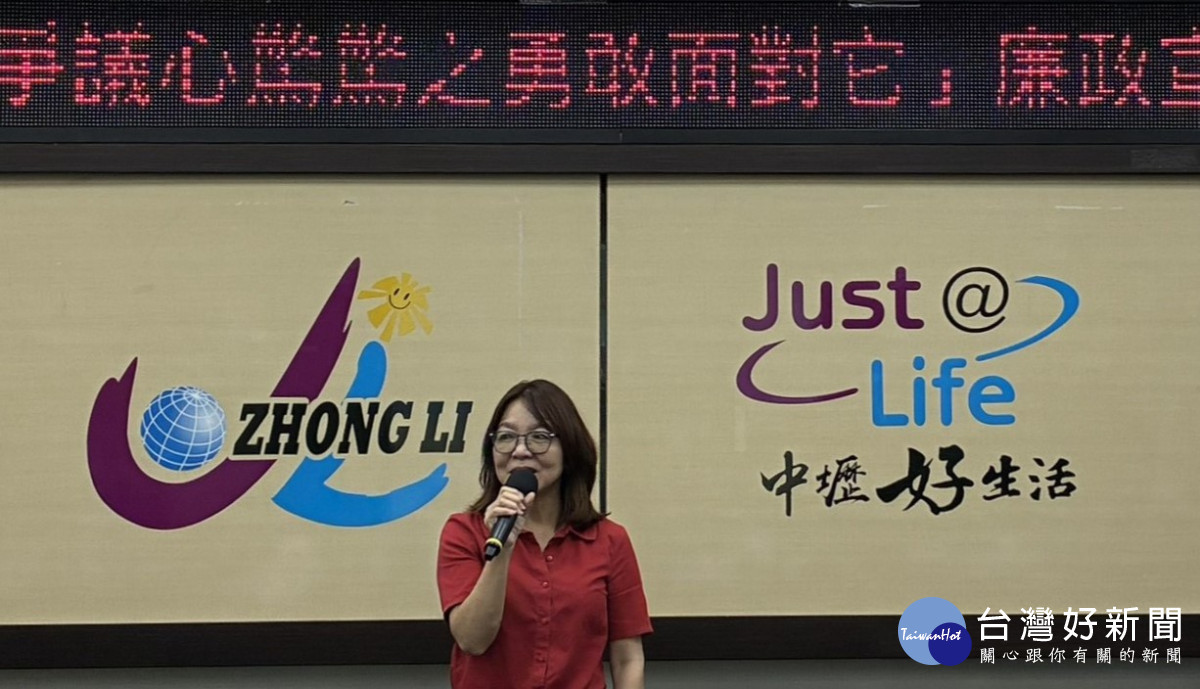 中壢區公所副區長鄭伊庭期許，透過專家的經驗傳授，協助公務員在實務工作中清楚釐清法律邊界。