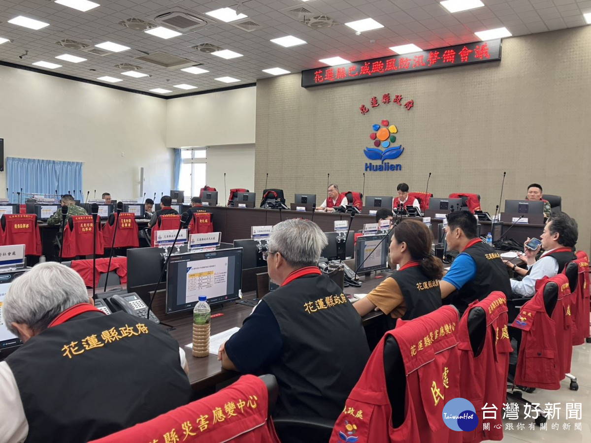 巴威颱風逼近！花蓮縣府展開防汛整備　提醒鄉親預作防颱準備