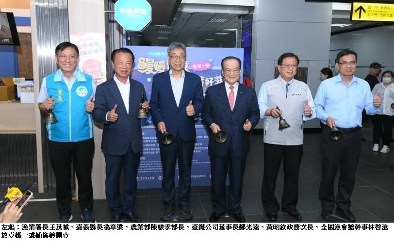 可能是新聞中心和文字的圖像