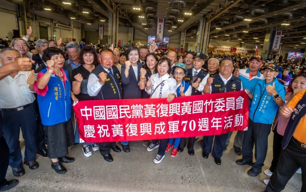 出席全國各界紀念七七抗戰活動 徐欣瑩高喊:為新竹縣衝鋒陷陣 17 115070712