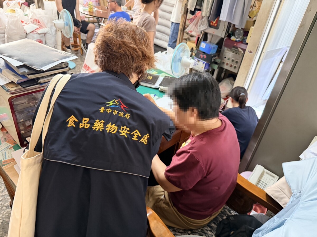▲中市府將持續跨局處向上追查污染源、向下清查問題油品流向。(圖/中市府提供)