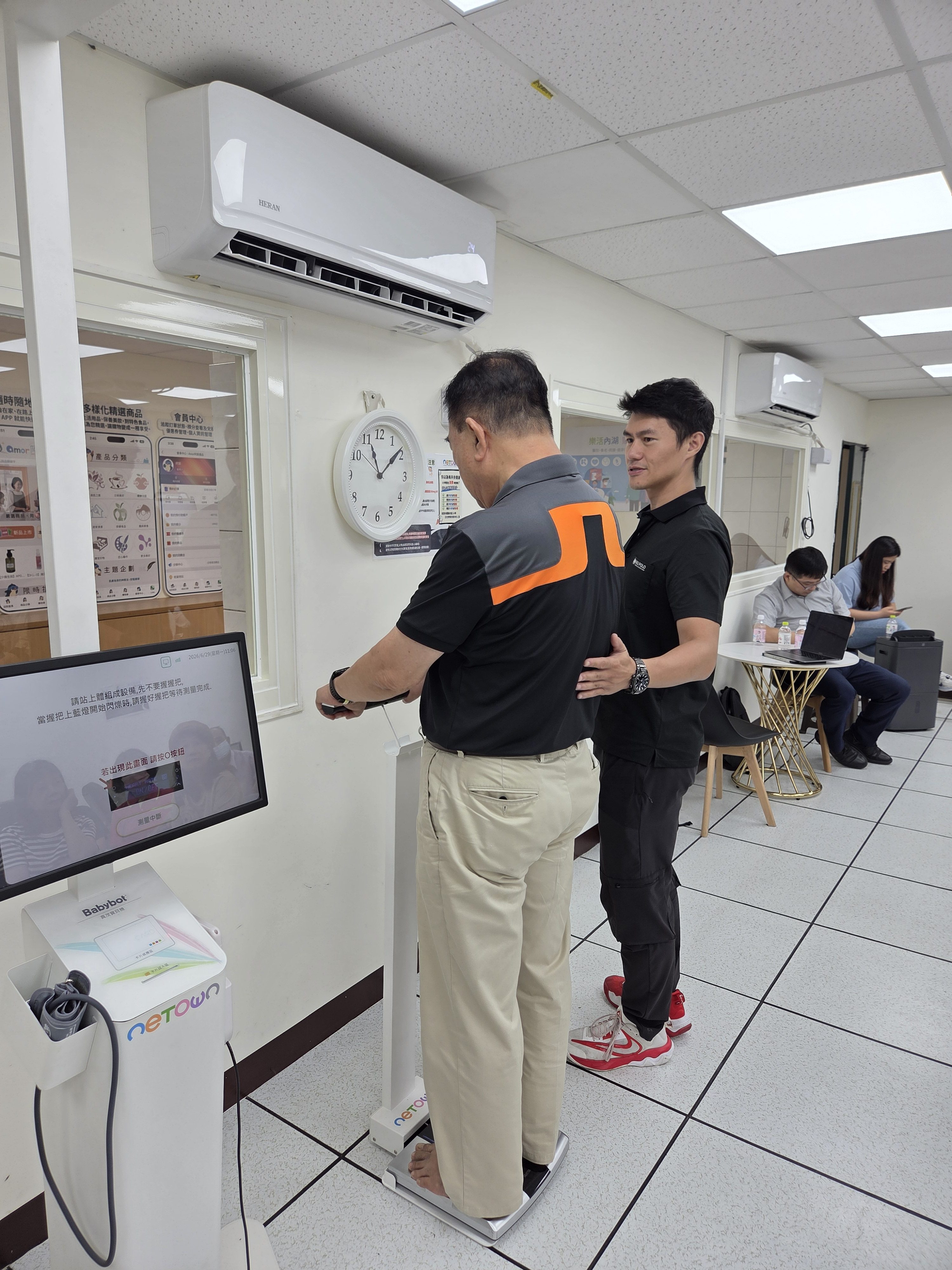 《AI 照護×健康未來》主題展 7/9登場  超高齡社會催生健康新經濟 台灣大健康平台