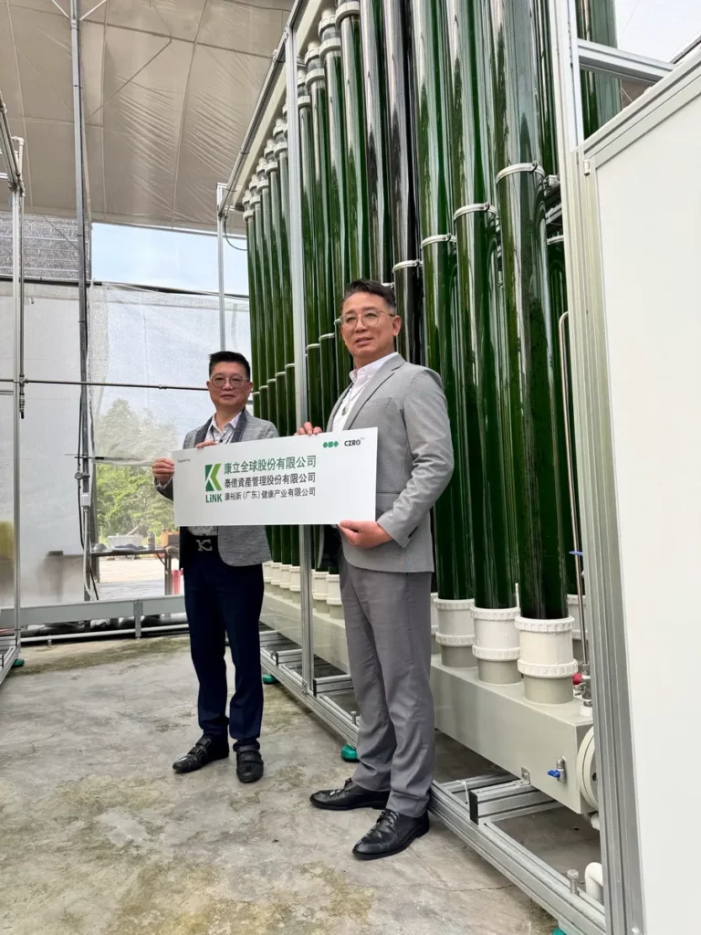(左)康立全球總經理溫秉逸(右)康立全球集團總裁鄺永泰,推動ESG國際交流。