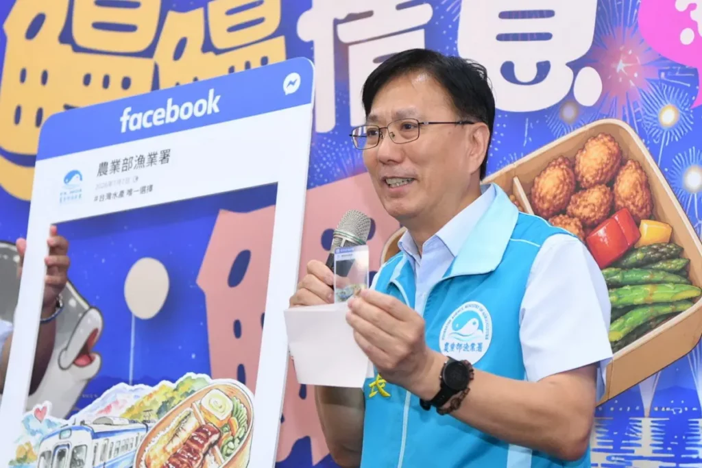 由漁業署王茂城署長介紹本次聯名便當與促銷抽獎活動