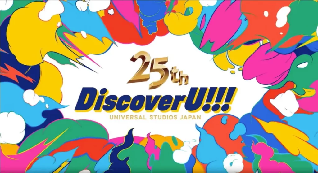 日本大阪環球影城25週年「Discover U!!!」破天荒出動25隻皮卡丘與瑪利歐一同狂歡。取材自Trip.com官網。